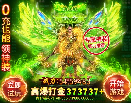 滨健小常识