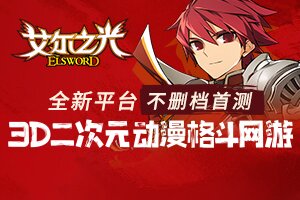 滨健小常识